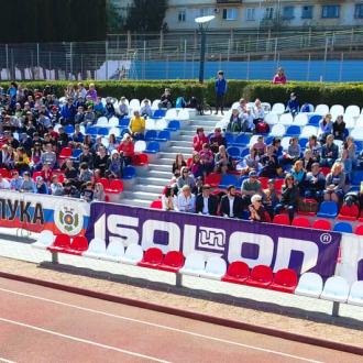 ФГБУ Крымский | Фото 10