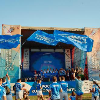 ФГБУ Крымский | Фото 29