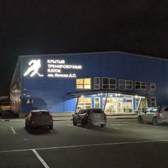 Спортивная база Янтарь Электросталь | Фото 1