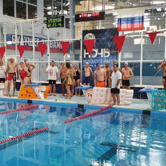 СК Волна | Фото 5