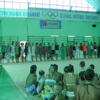 Пансионат Авангард | Фото 5