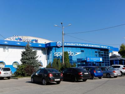 Спортивно-плавательный комплекс Искра