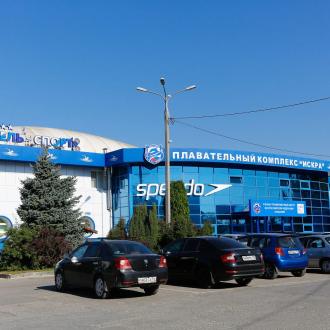 Спортивно-плавательный комплекс Искра | Фото 1