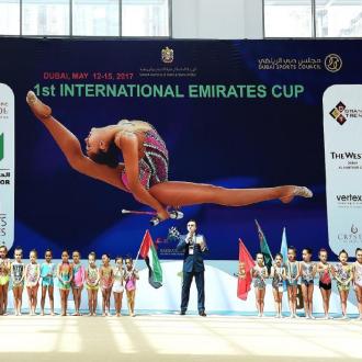 Эмират | Фото 4