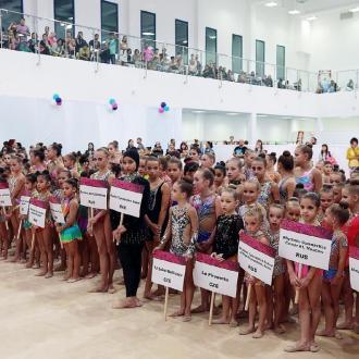 Эмират | Фото 6