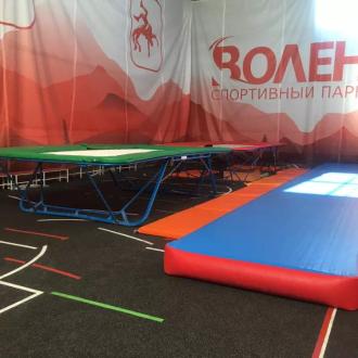 Спортивный Парк Волен | Фото 17