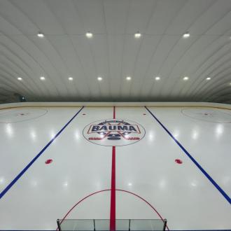 Баума-Арена | Фото 1