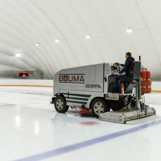 Баума-Арена | Фото 6