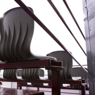 Баума-Арена | Фото 7