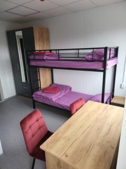 Баума-Арена | Фото 21