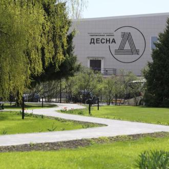 Оздоровительный Комплекс Десна | Фото 1