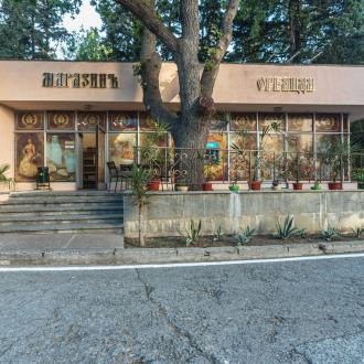 Санаторий Нижняя Ореанда | Фото 7