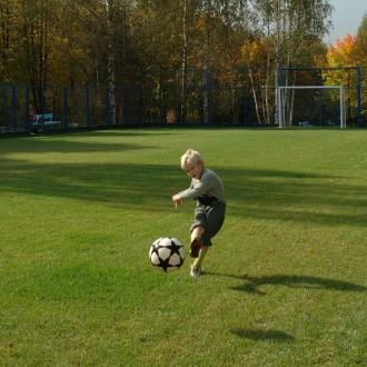 Санаторий Подмосковье | Фото 5