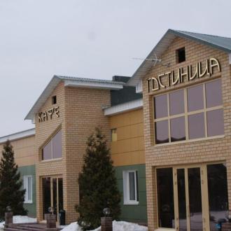 Юность | Фото 1