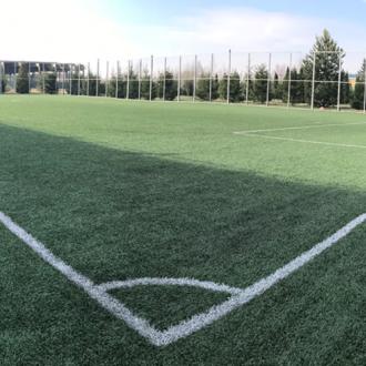 Юность | Фото 2