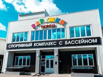 Спортивный комплекс Стимул