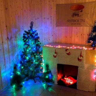 ДОЛ Кругосветка | Фото 13