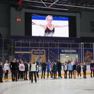 МУ Спортивный комплекс Химик | Фото 8