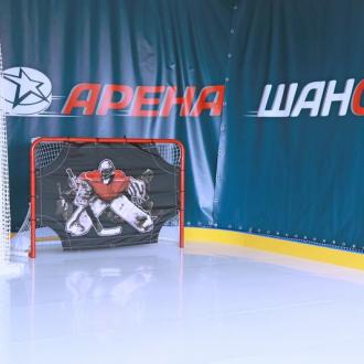 Спортивный комплекс Шанс-Арена | Фото 6