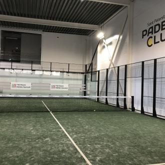 Спортивный комплекс Шанс-Арена | Фото 18