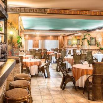 Загородный Комплекс Тропикана Парк | Фото 9