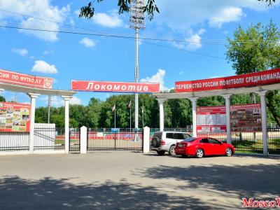 СШОР Локомотив Дмитров