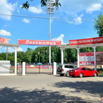 СШОР Локомотив Дмитров | Фото 1