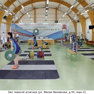 Московское училище олимпийского резерва | Фото 30