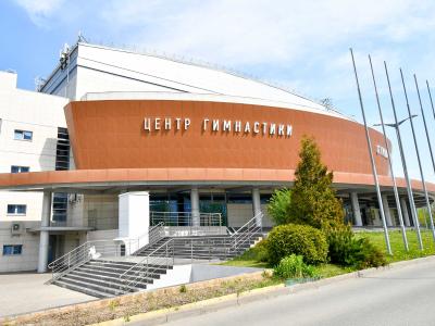 Центр гимнастики