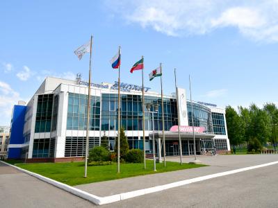 Ледовый дворец Зилант