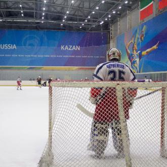 Ледовый дворец Зилант | Фото 6
