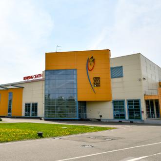 Центр гребных видов спорта | Фото 1