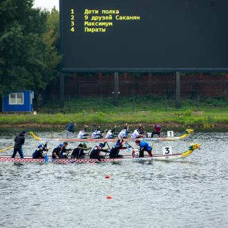 Центр гребных видов спорта | Фото 13