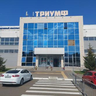 Спортивный комплекс Триумф | Фото 1