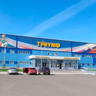 Спортивный комплекс Триумф | Фото 2