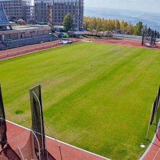 Спортивно-оздоровительный комплекс "Вершина 1240" | Фото 4