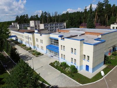 Санаторий Дельфин