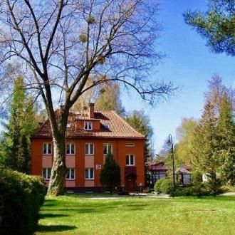 Центр Спортивной Подготовки Гижицко | Фото 8