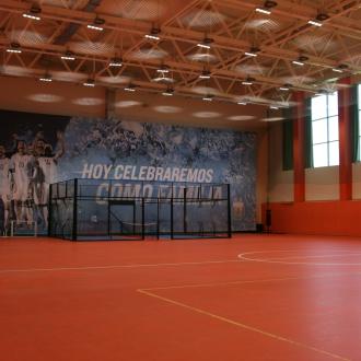 ГУОР Бронницы | Фото 15