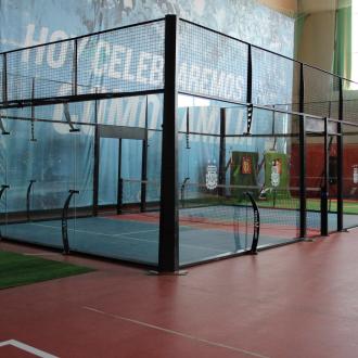 ГУОР Бронницы | Фото 19