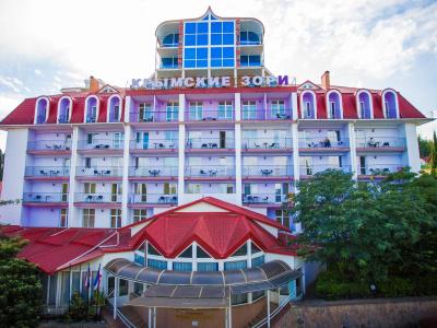 Санаторий Крымские Зори