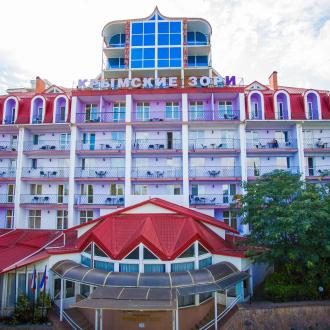 Санаторий Крымские Зори | Фото 1