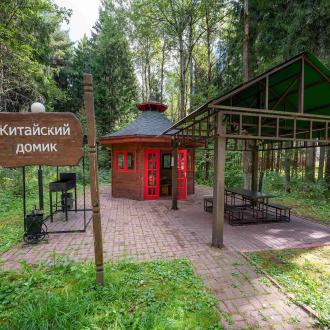 Парк-отель Озеро Круглое | Фото 8