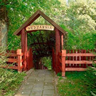 Центр Спортивной Подготовки Гижицко | Фото 39