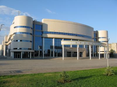 Спортивно-культурный комплекс Оренбуржье