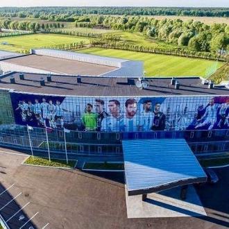 ГУОР Бронницы | Фото 1