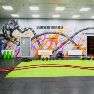 Спортивный комплекс Белые столбы | Фото 30