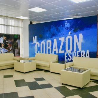 ГУОР Бронницы | Фото 43