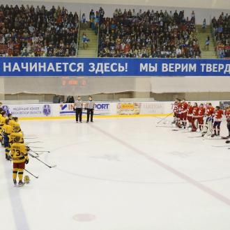 Ледовый дворец Арена Легенд | Фото 9