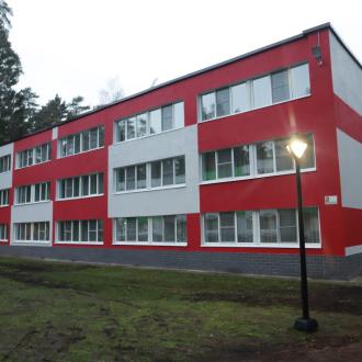 ДОЛ Россонь | Фото 1